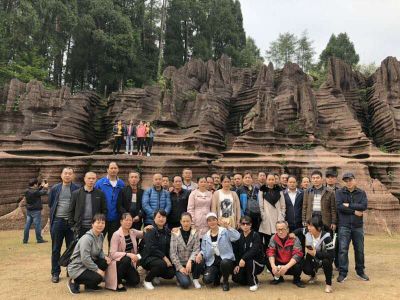 平博·(pinnacle)官方网站组织2019年度员工旅游活动